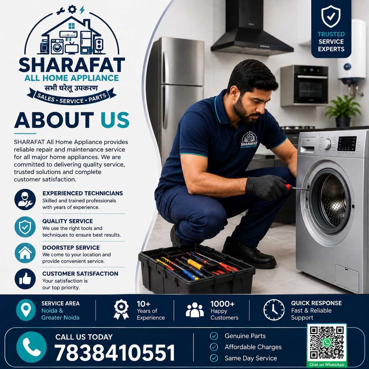 SHARAFAT All Home Appliance Repair Technician